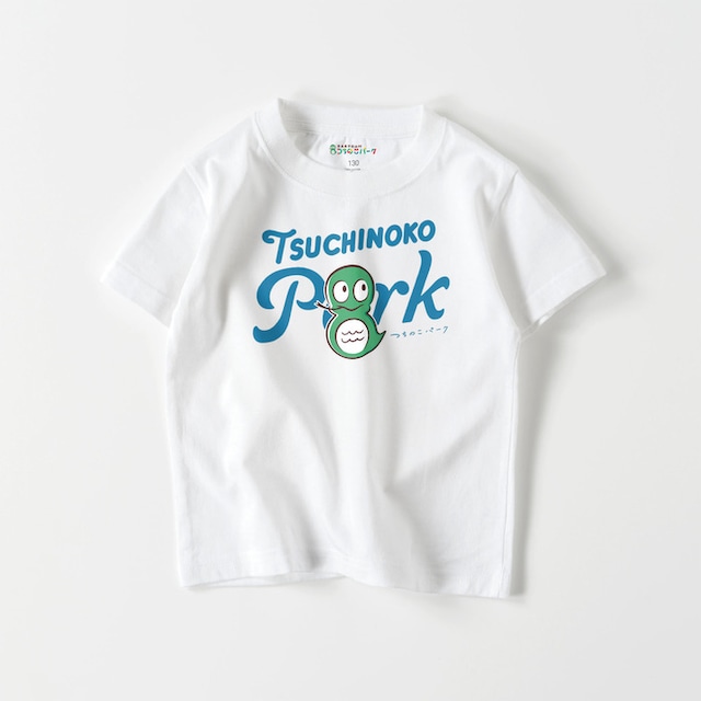 つちのこくん　キッズTシャツ