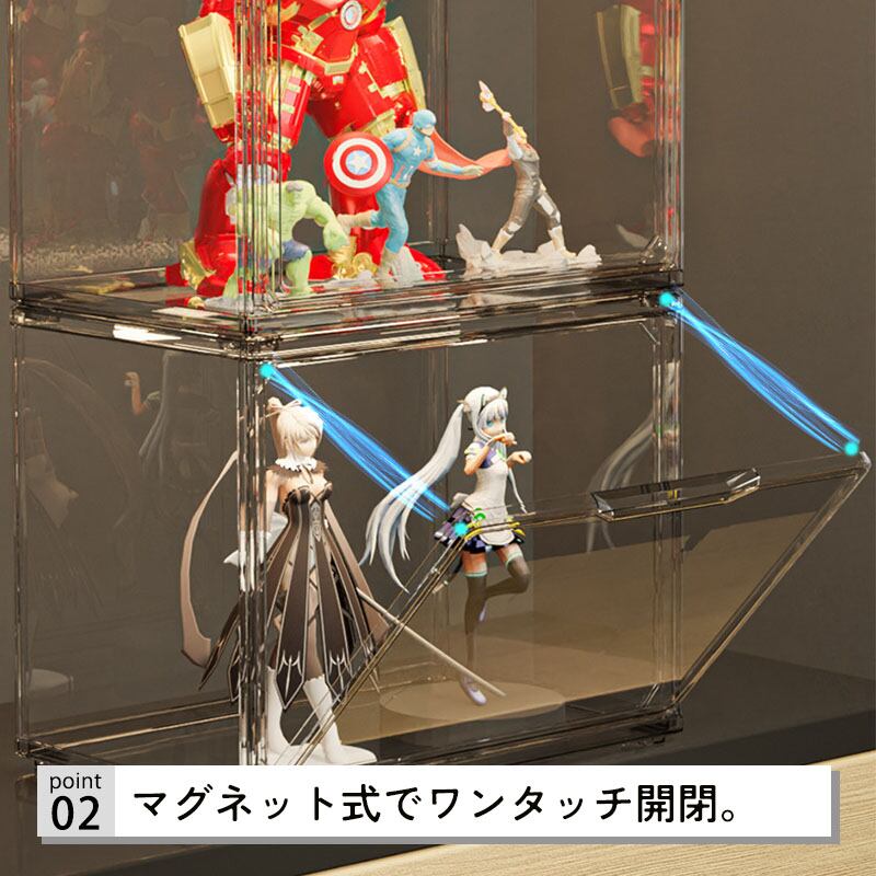 フィギュアケース 幅27cm 高さ22cm マグネット PET アクリルケース