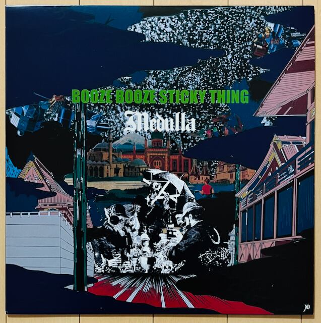 【レア盤】MEDULLA/BOOZE BOOZE STICKY THING レア盤】MEDULLA/BOOZE BOOZE STICKY THING