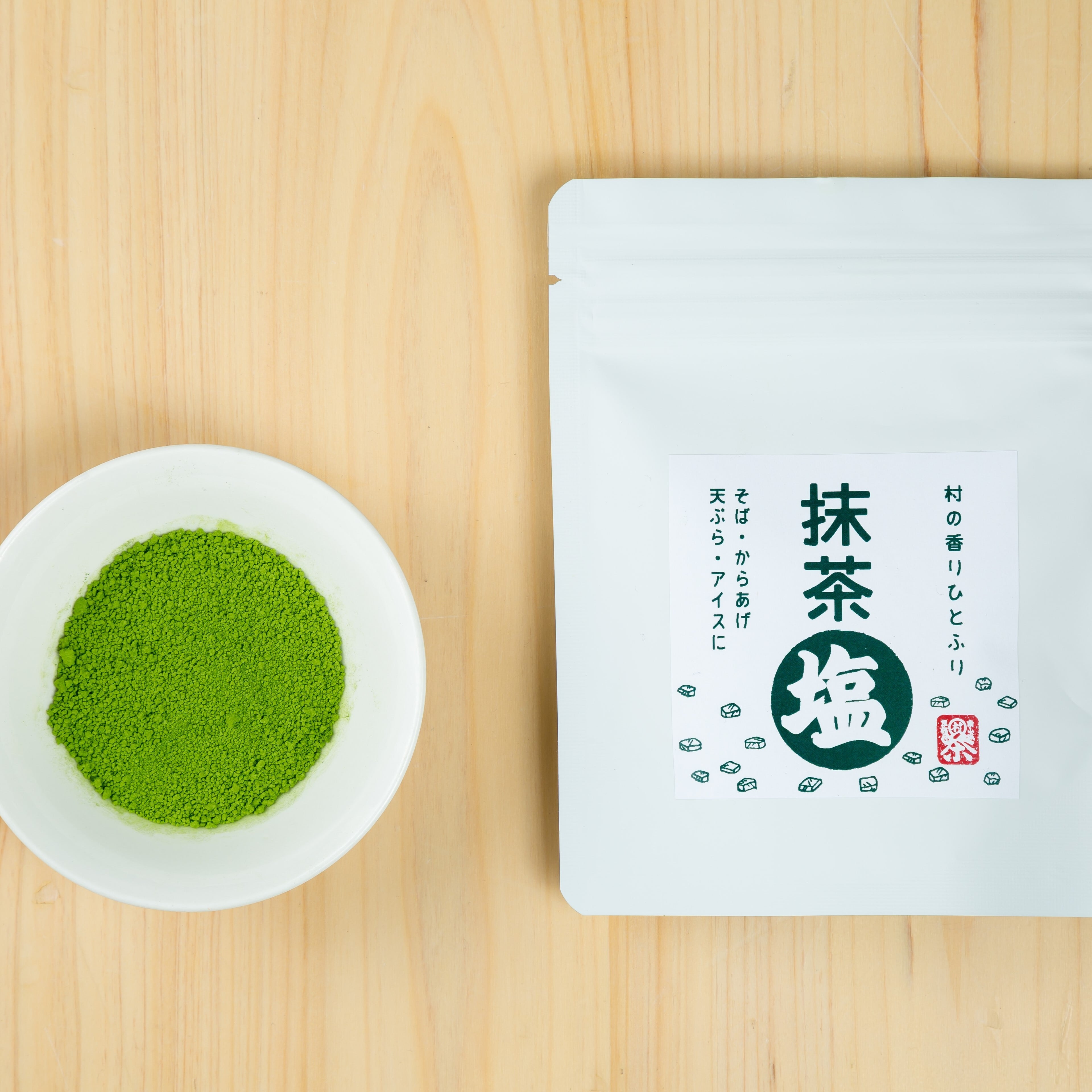 抹茶塩30g 3袋セット | 道の駅お茶の京都みなみやましろ村