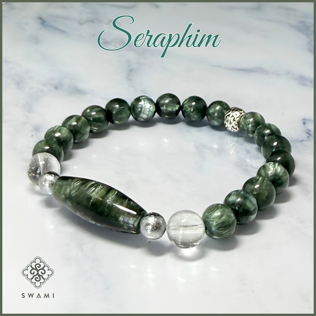 SWAMI スワミブレスレット セラフィム（Seraphim）（1点物）