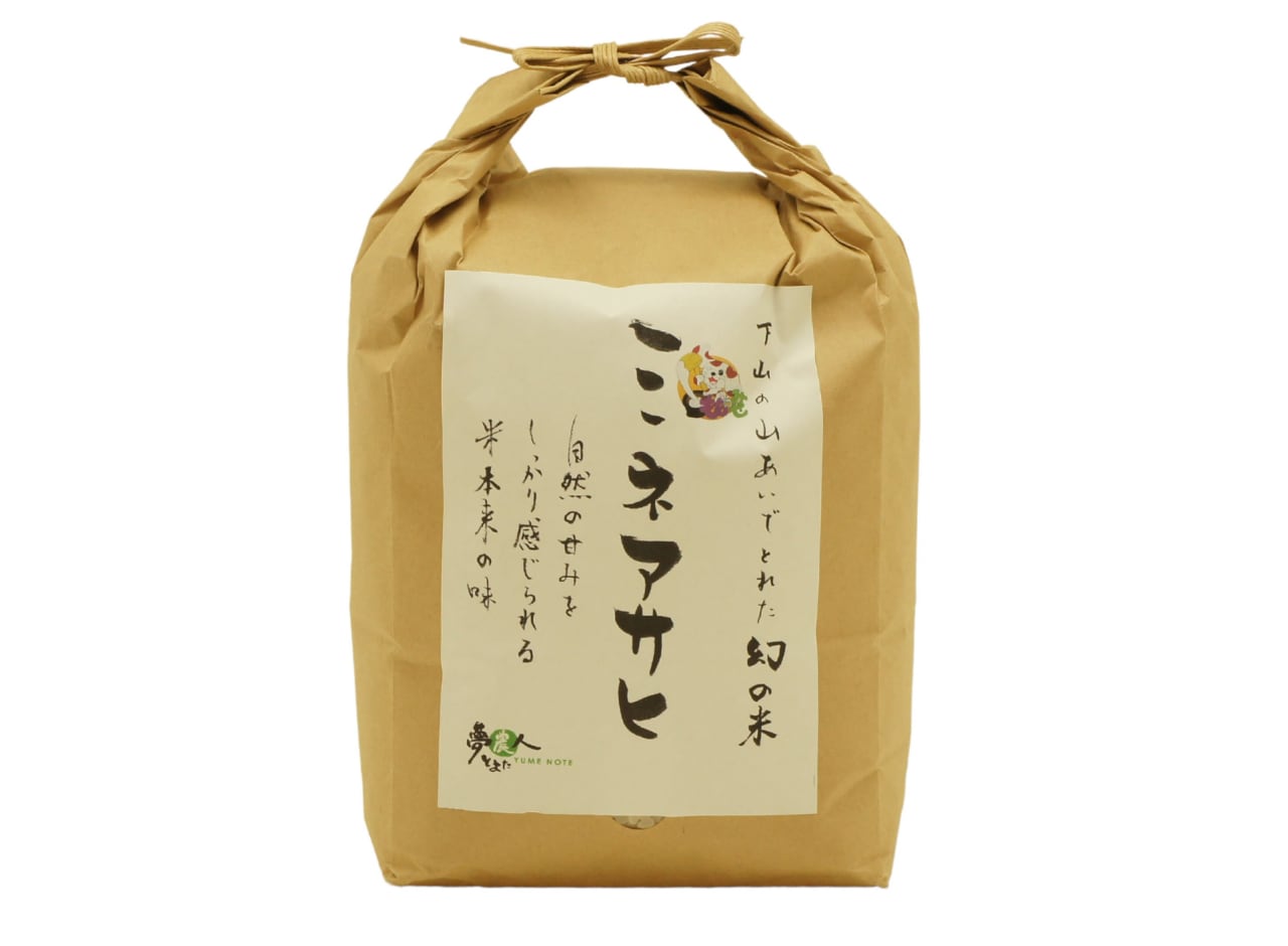 ミネアサヒ | 新米入荷！！送料無料幻の米令和7年産作手 玄米の通販 