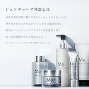 マニフィーク オールインワンジェル 化粧水 乳液 美容液 クリーム つめかえ メンズ スキンケア 200mL KOSE magnifique