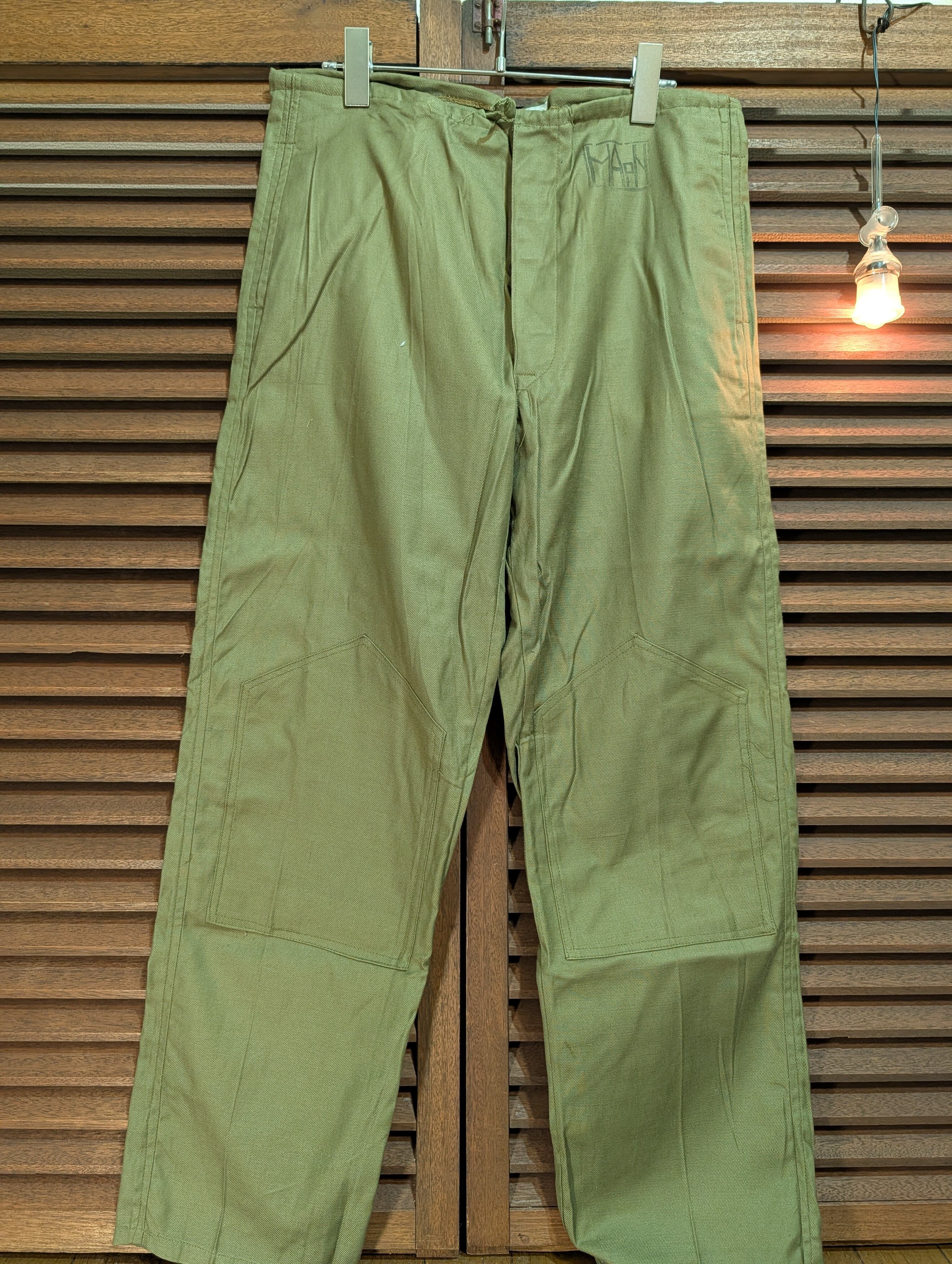 80s Romania Military Work Easy Pants 44 DeadStock