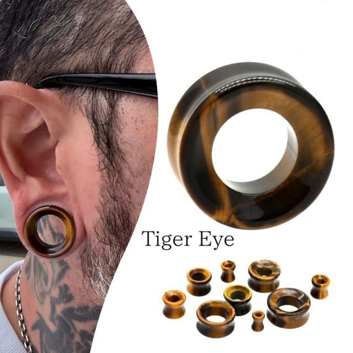 ピアス アレルギー対応 2G 0G 00G タイガーアイ ダブルフレア 天然石 