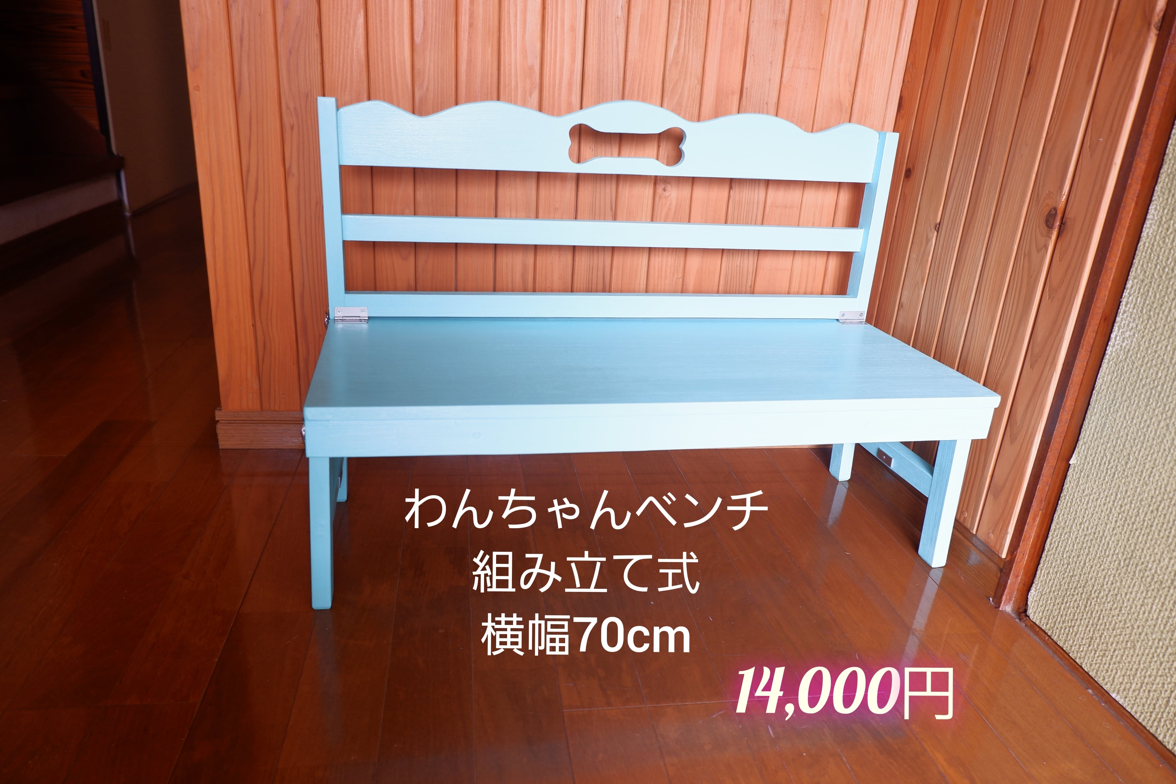 わんちゃん撮影用⭐︎3連パーティション わんちゃん撮影用⭐︎3連