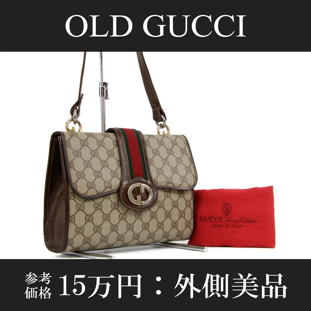 【本物・送料無料・外側美品】オールドグッチ・ショルダーバッグ(シェリーライン・レア・珍しい・ヴィンテージ・鞄・バック・L085)