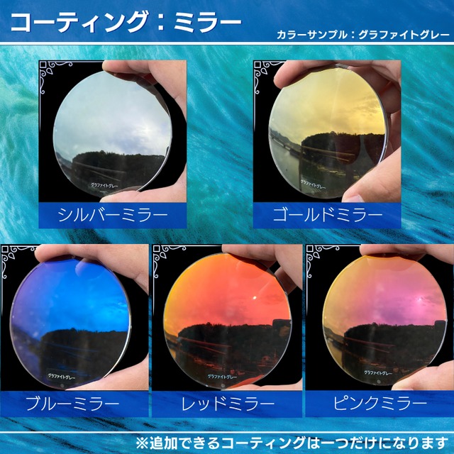 オリジナル偏光サングラス #10 ウェイファーラー × RARTS 釣り Ray-Ban レイバン Wayfarer フィッシング アウトドア ドライブ サイクリング ゴルフ キャンプ-10枚目