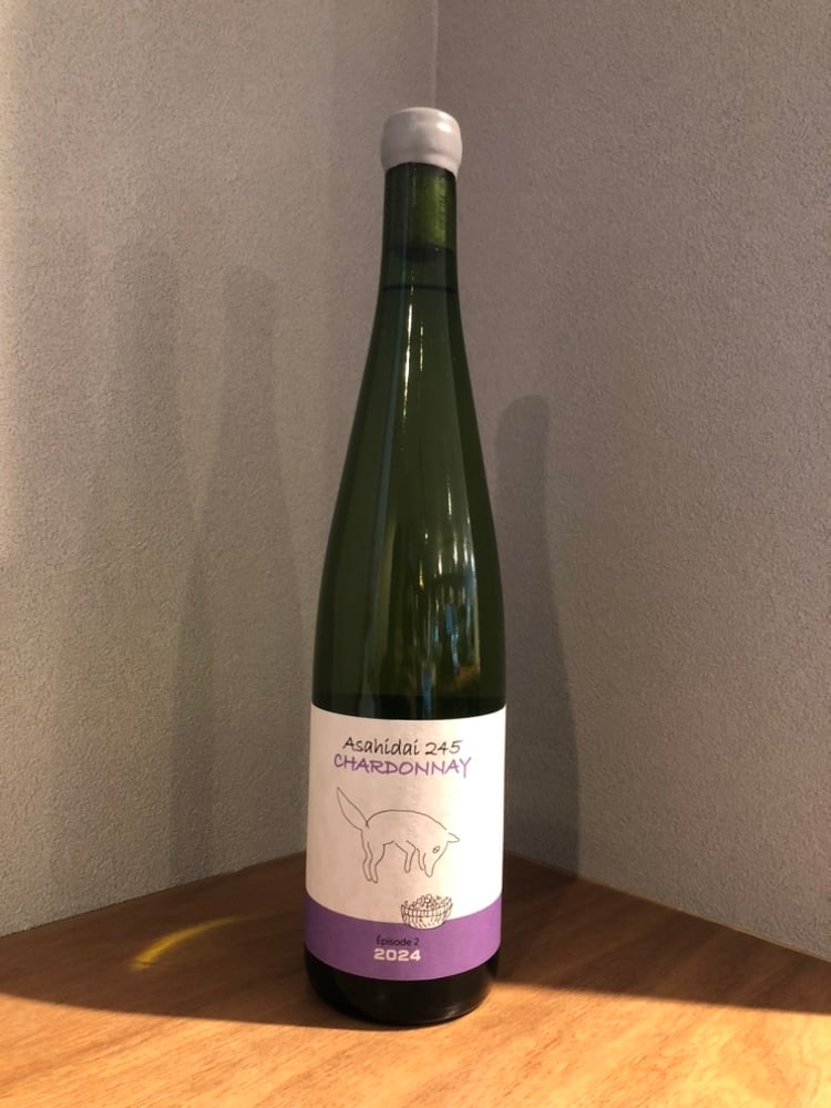 Asahidai 245 Chardonnay 2024 - Épisode 2- | 髙野酒店