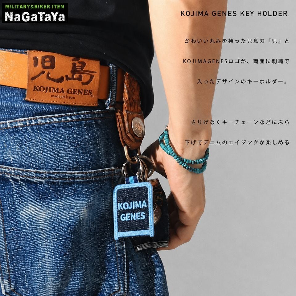 デニム キー iQOS バックインディアンコンチョ ビンテージTALONジップ 児島ジーンズ KOJIMA GENES RNB995 インディゴデニム 刺繍キーホルダー