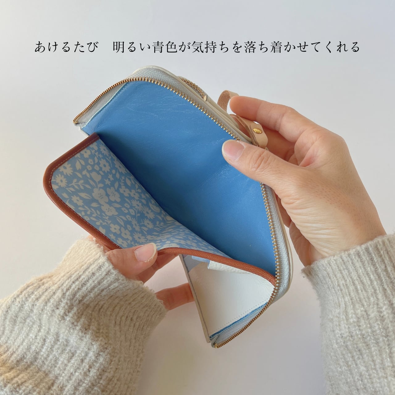 刺繍革財布『幸せな青い鳥』WHITE（牛革）☆コンパクト二つ折り