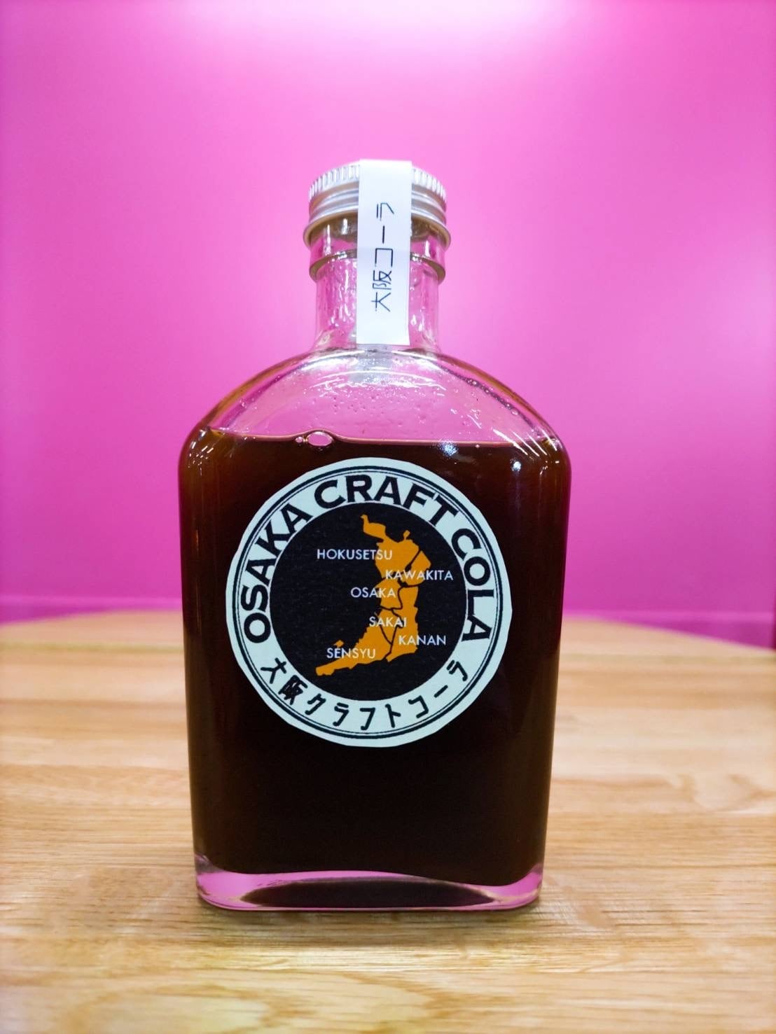 コカコーラ【ドリンクサーバー用シロップ】14000→12500 賞味期限2/28 コカコーラ【ドリンクサーバー用シロップ】14000→12500 賞味期限2/28