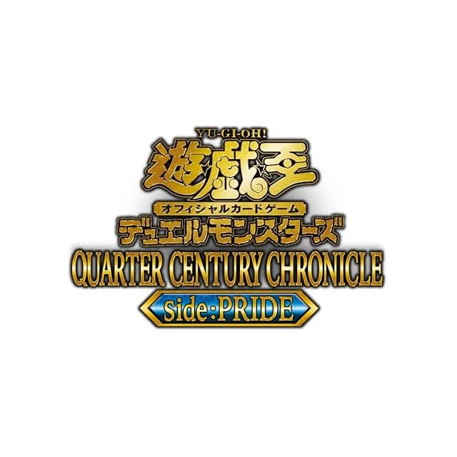 No.333 1103環境 ジャンド　デブリダンディ デッキ ゲートボール 1103環境 デブリダンディ ジャンド デッキ 遊戯王 ゲートボール