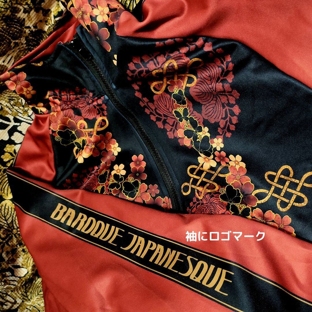 和紋様ストライプ 紅 和柄 スタンドカラージャケット 裏地付 | Baroque