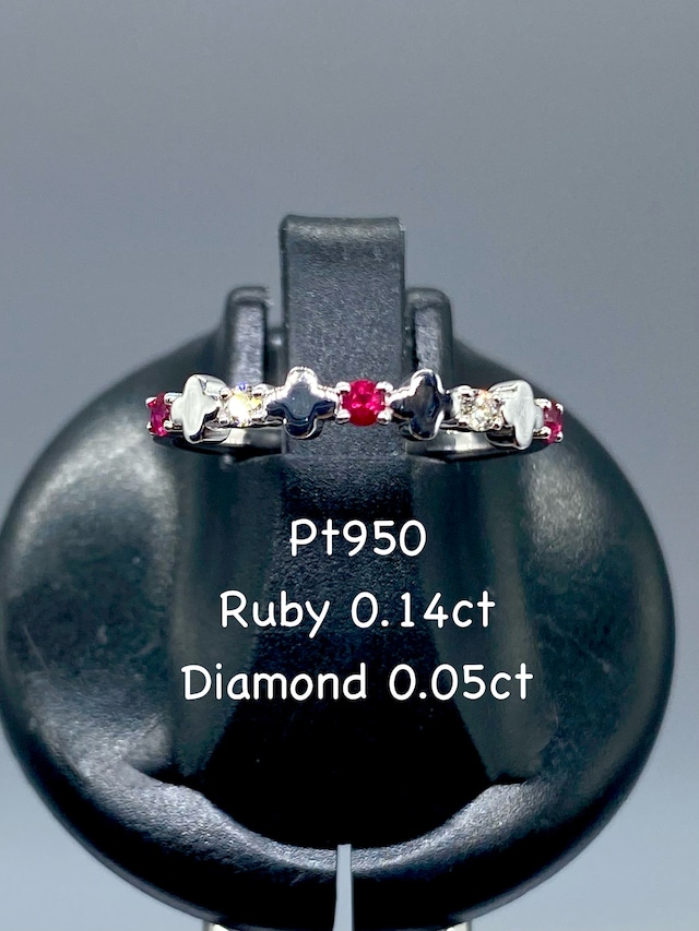 【新品】【3日以内返品可（※カード/キャリア決済の場合）】ルビー 計0.14ct / ダイヤモンド 計0.05ct Pt950 リング【新品】