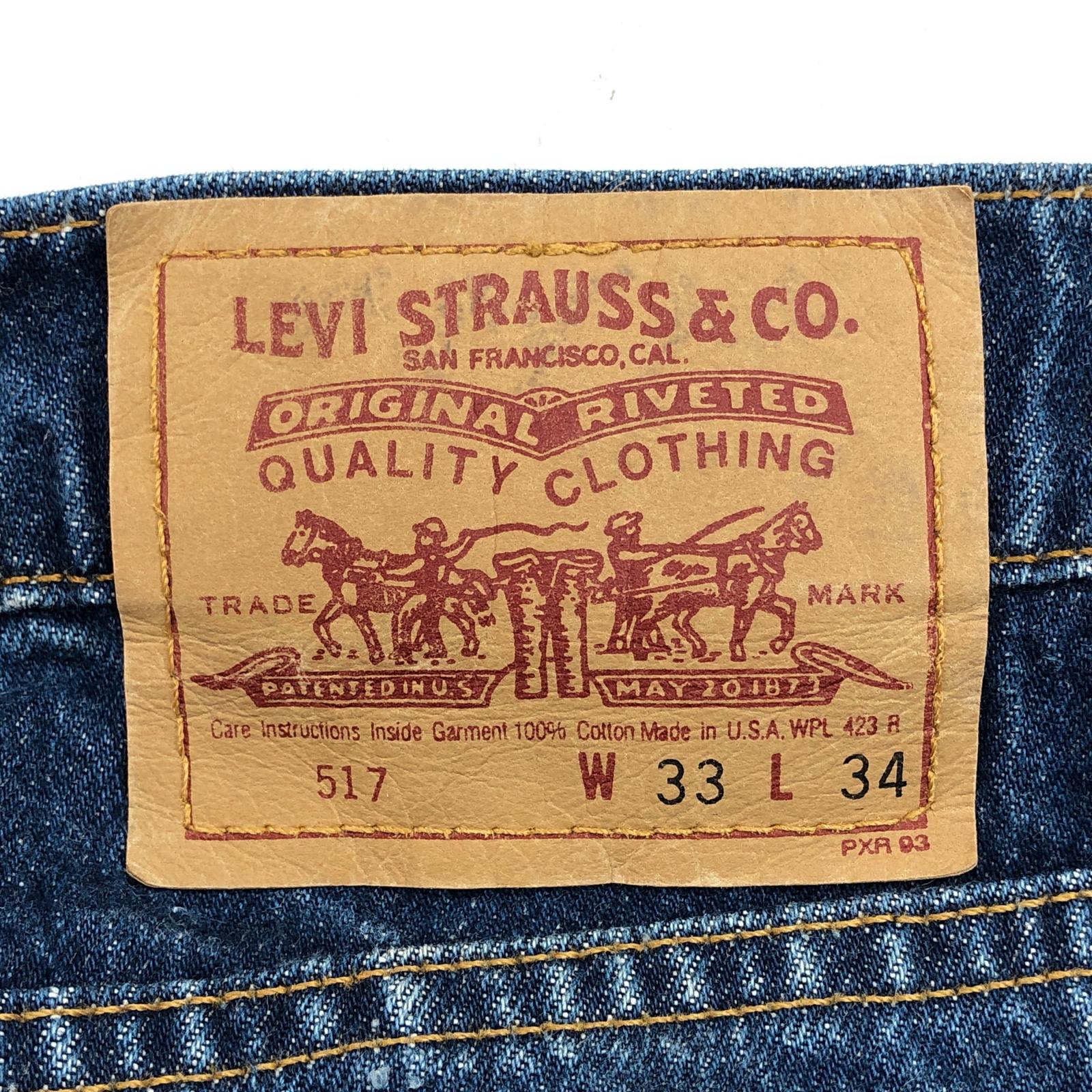 LEVI'S リーバイス 90年代 USA製 00517- 7417 オレンジタブ 刻印 501