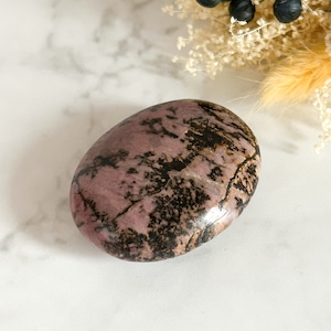 ロードナイト パームストーンA