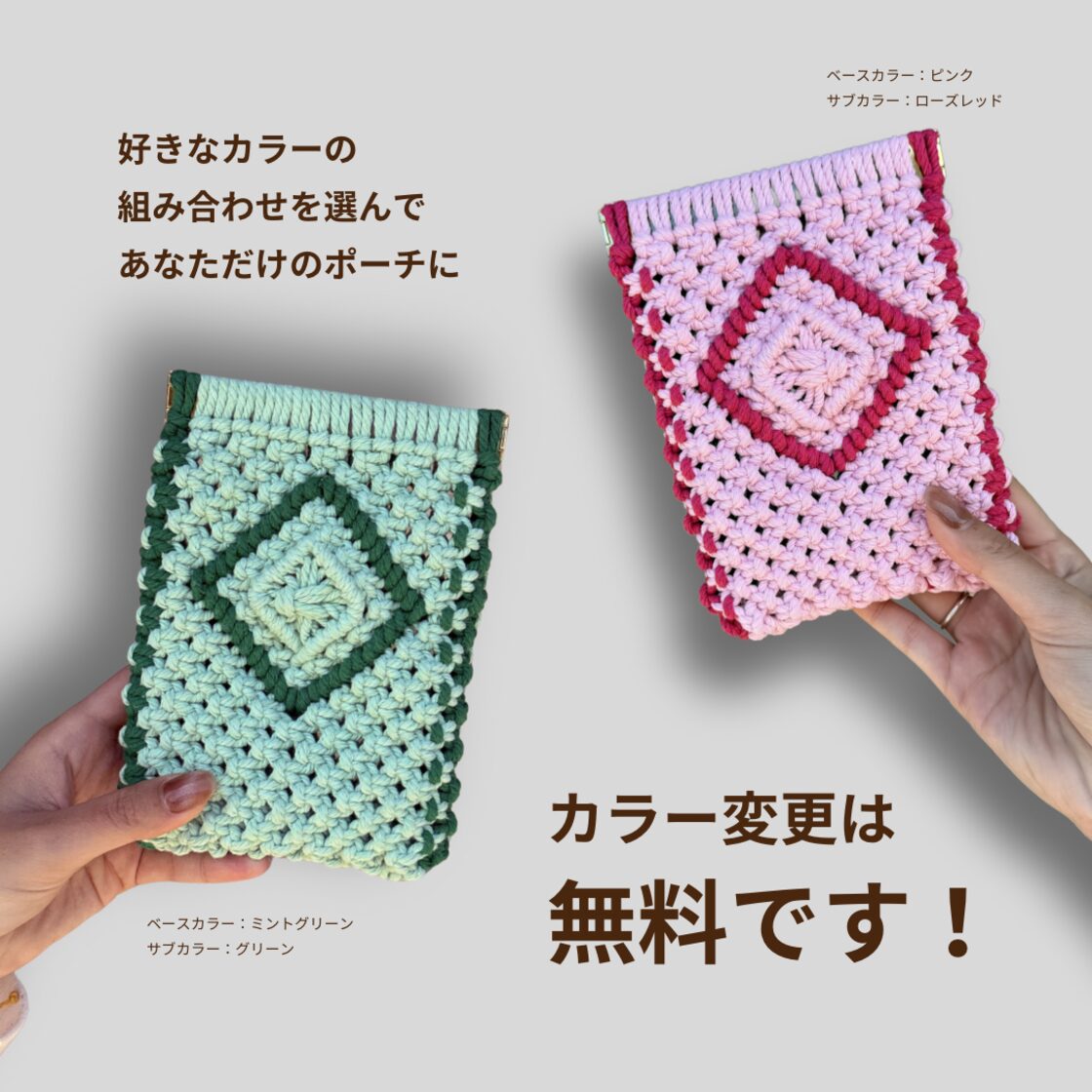 ちと❇️【ジョリーフルール】縦長バネ口ポーチ 縦長バネ口ポーチ(ホワイト×ピンク) | PAY ID