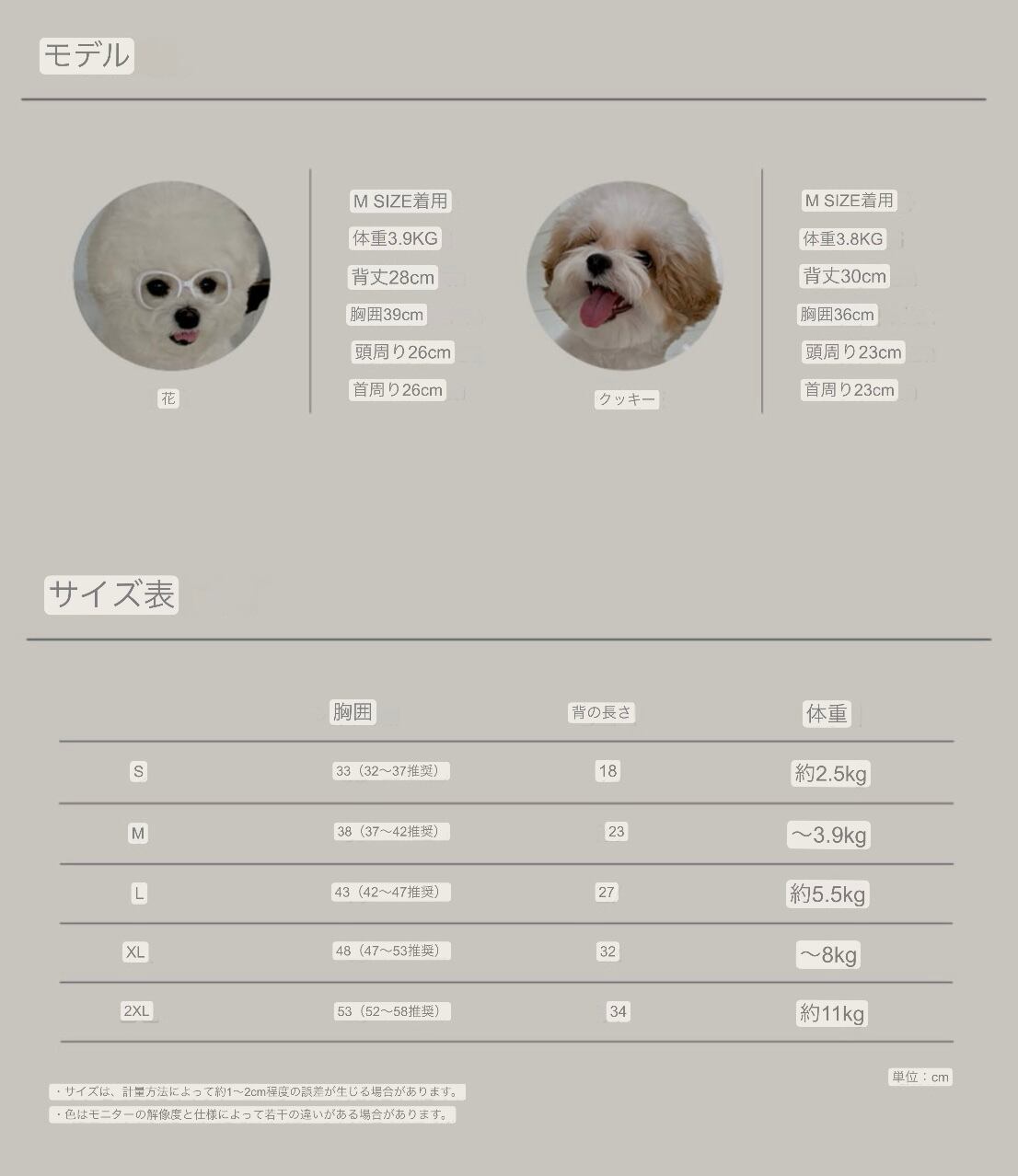 【seenii】Swing top （yellow）