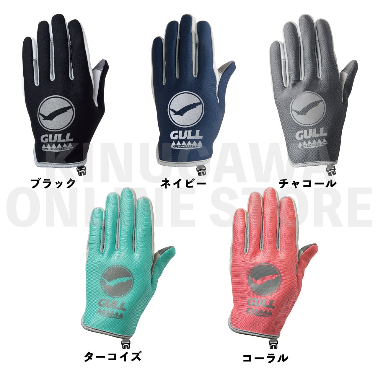 SPグローブショート ウィメンズ GULL ガル ダイビンググローブ