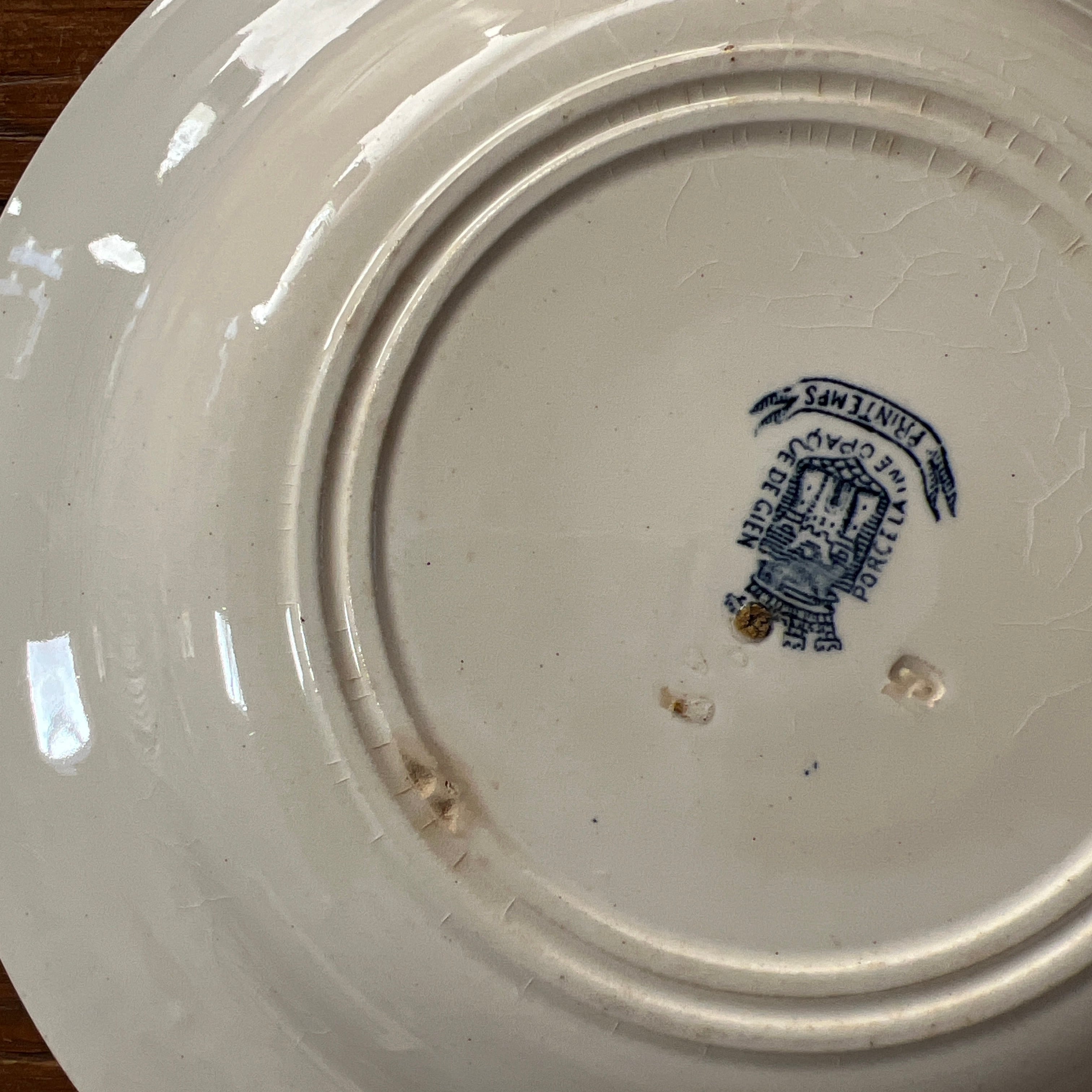 人気のジアン スープ皿（E） アンティークプレート フランスアンティーク