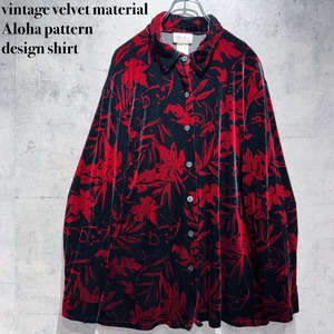 vintage velvet material Aloha pattern design shirt
