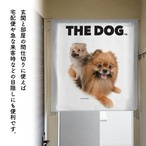 【受注生産】のれん THE DOG ポメラニアン 幅85×丈90cm　96029/96030