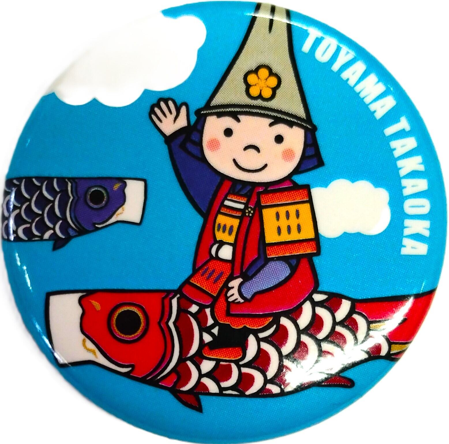 缶バッジ32MM 古城公園 | 利長屋 インターネットショップ