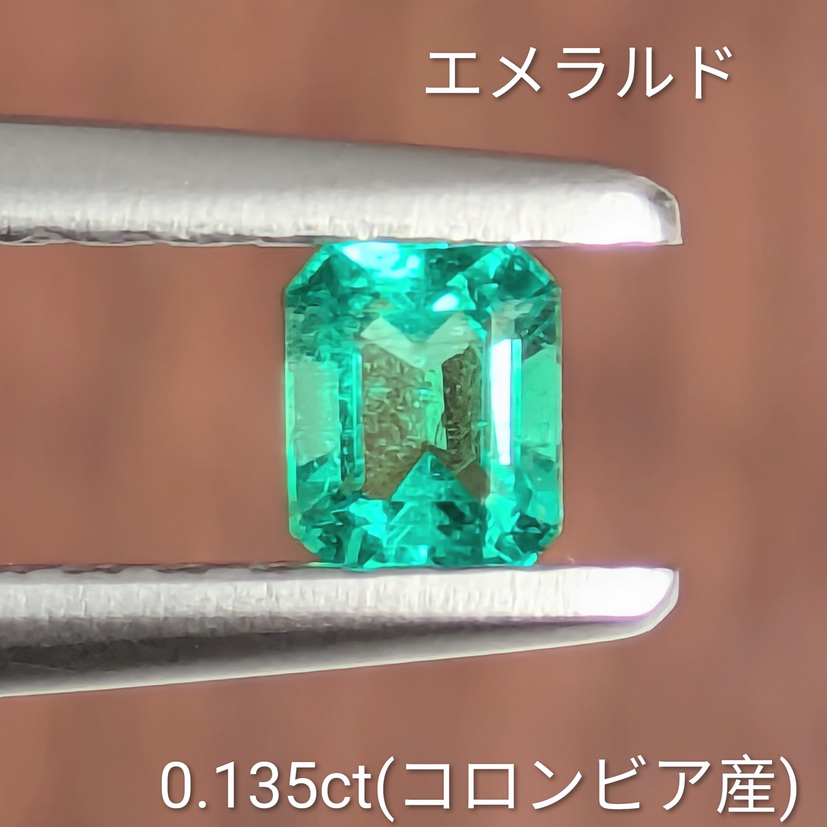 エメラルドルース 【0.135ct】PRO209310 | Gem's Subculture