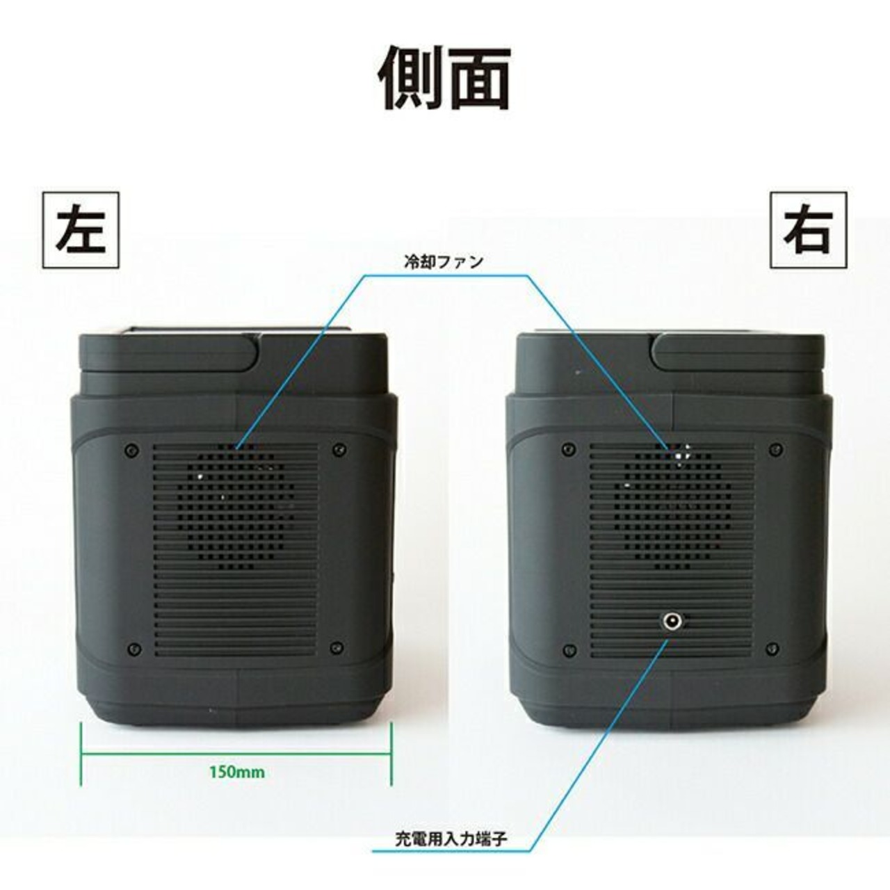 2276 果たせれ P7ポータブル電源オレンジ