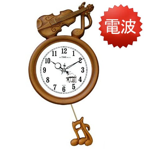 掛け時計 バイオリン 振り子時計 電波時計 壁掛け時計 おしゃれ 掛時計