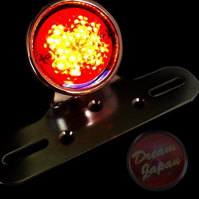 丸ちゃん バイク LEDテールランプ 丸目テール/汎用/ナンバーステー/シルバー