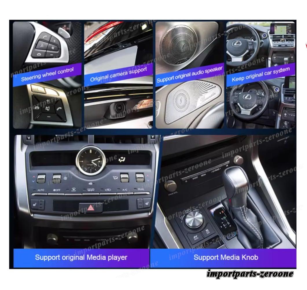 2024最新機種！レクサス NX 2014-2021 アンドロイドナビ アンドロイド