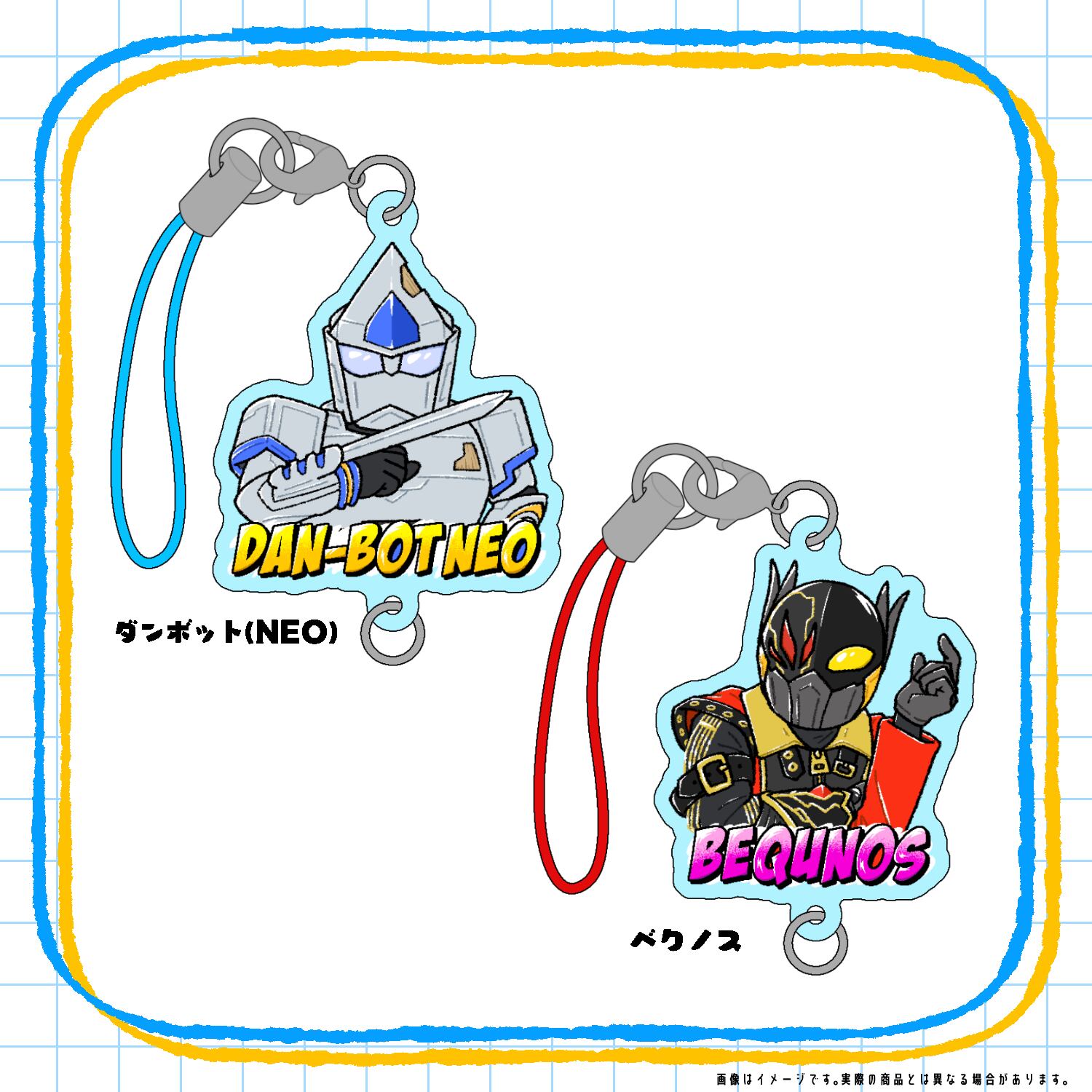 【完売品】【貴重】【円谷イベント限定販売】ピグモンアクリルストラップ アクリルストラップ | 駆け出しヒーローズ