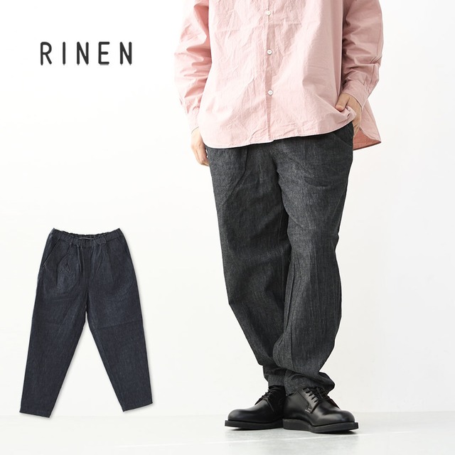 RINEN [リネン] 6オンスノットインディゴテーパードパンツ [R49604-M] デニムパンツ・リラックスパンツ・ベーシックパンツ・ゆったりシルエット・MEN'S [2026SS]