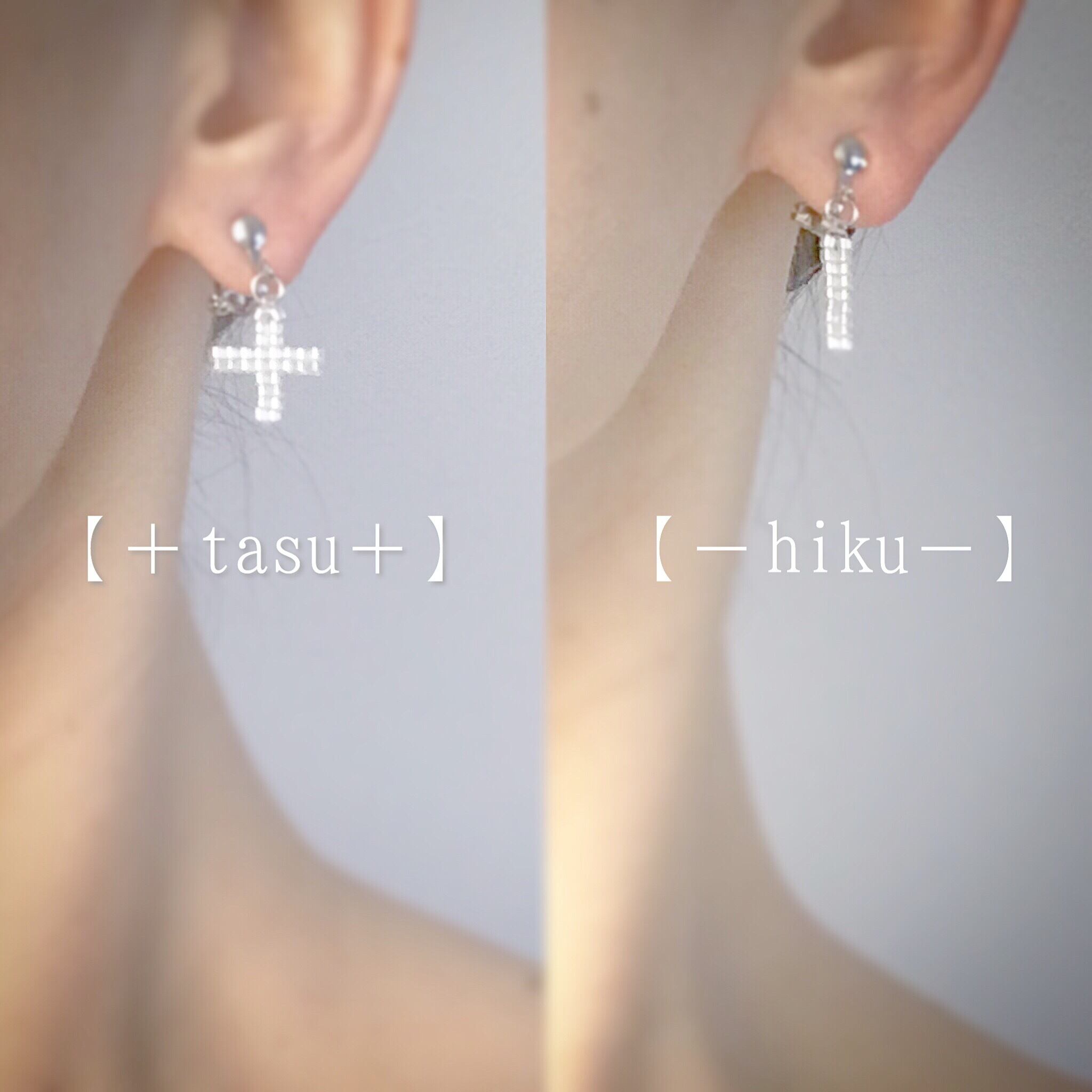 four shapes：図形］ガラスビーズで編み上げた煌めく白のピアス