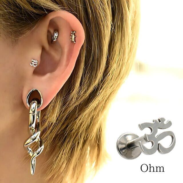 ピアス　No.5140 トラガスピアス 金属アレルギー対応 18G 16G 14G 梵字 Ohm Symbol