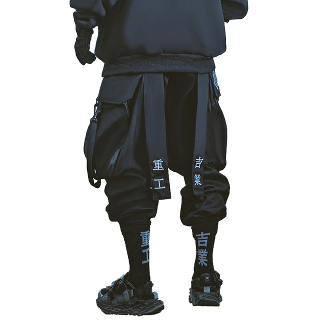 "N◆i◆Y" High Street Techwear Pants