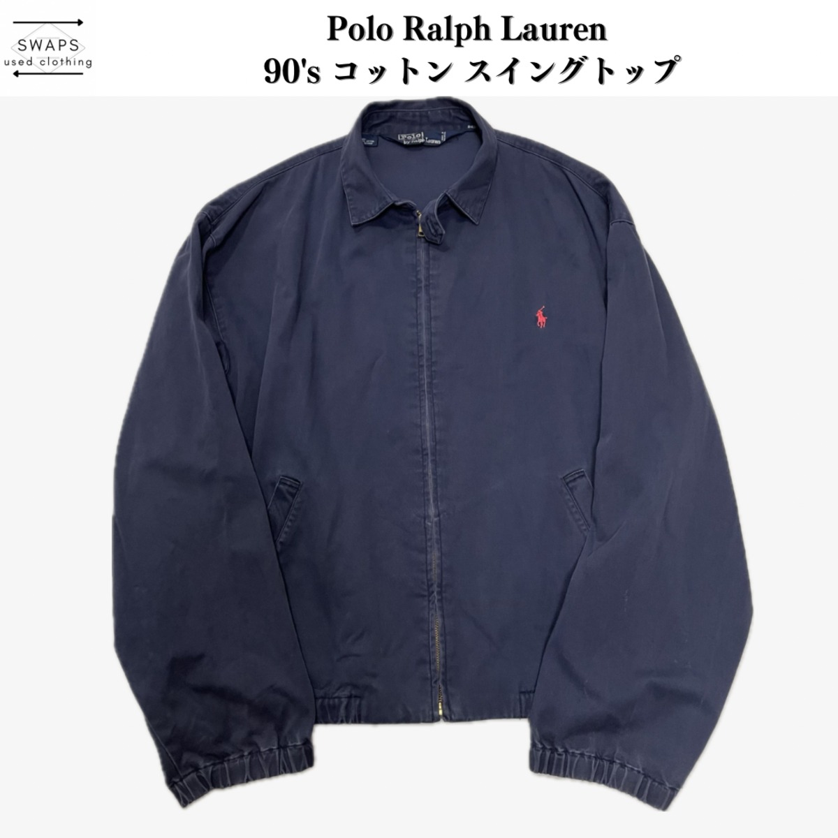 Polo Ralph Lauren】90