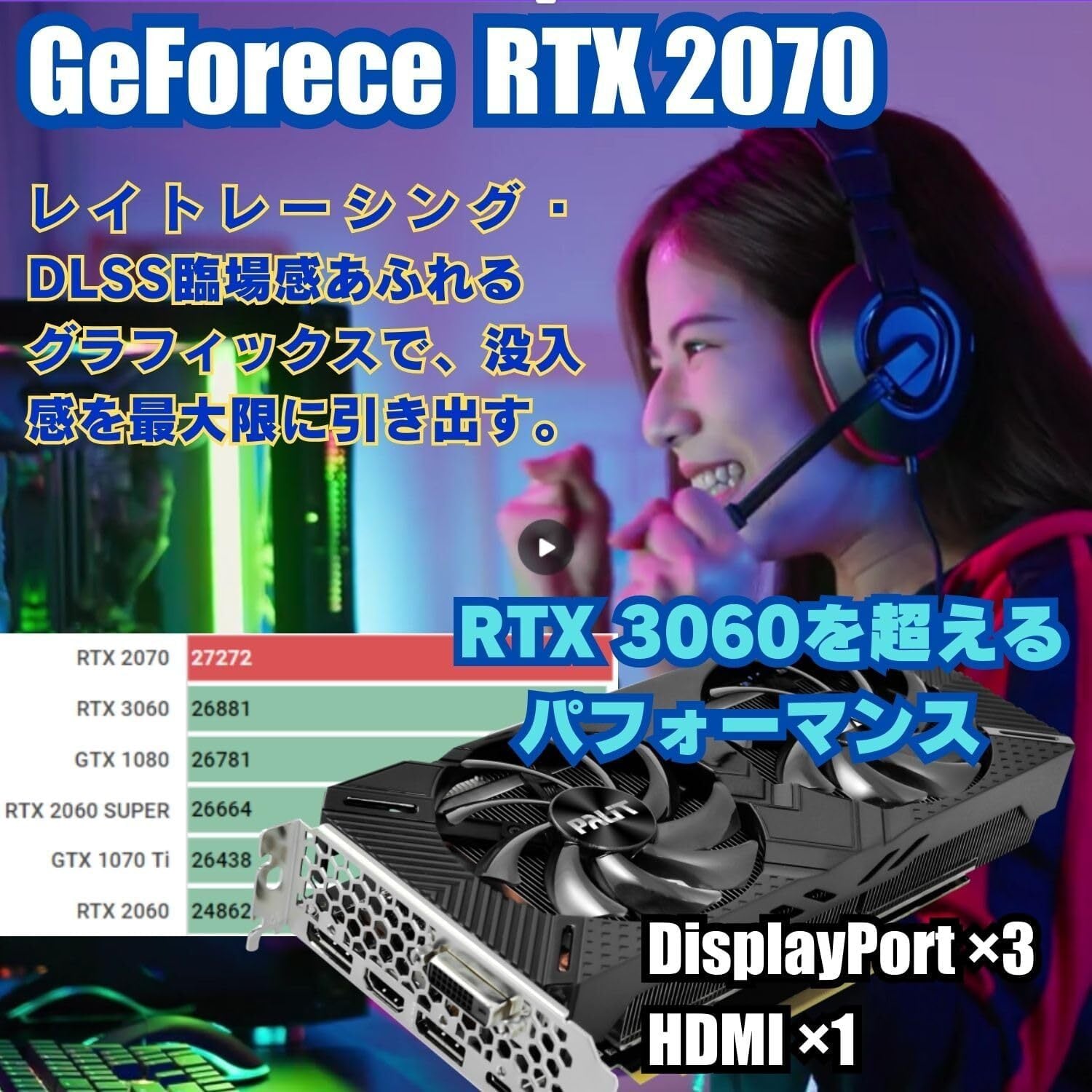 Windowsデスクトップ GALLERIA XT i7 9700 1060 6GB Amazon.co.jp: 【整備済み品】 ゲーミングPC デスクトップ パソコン
