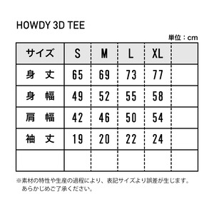 HOWDY 3D TEE [ライトブルー]