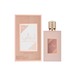 アミーラト・アル・アラブ プライベ ローズ オードパルファム / Ameerat Al Arab Prive Rose Eau de Parfum