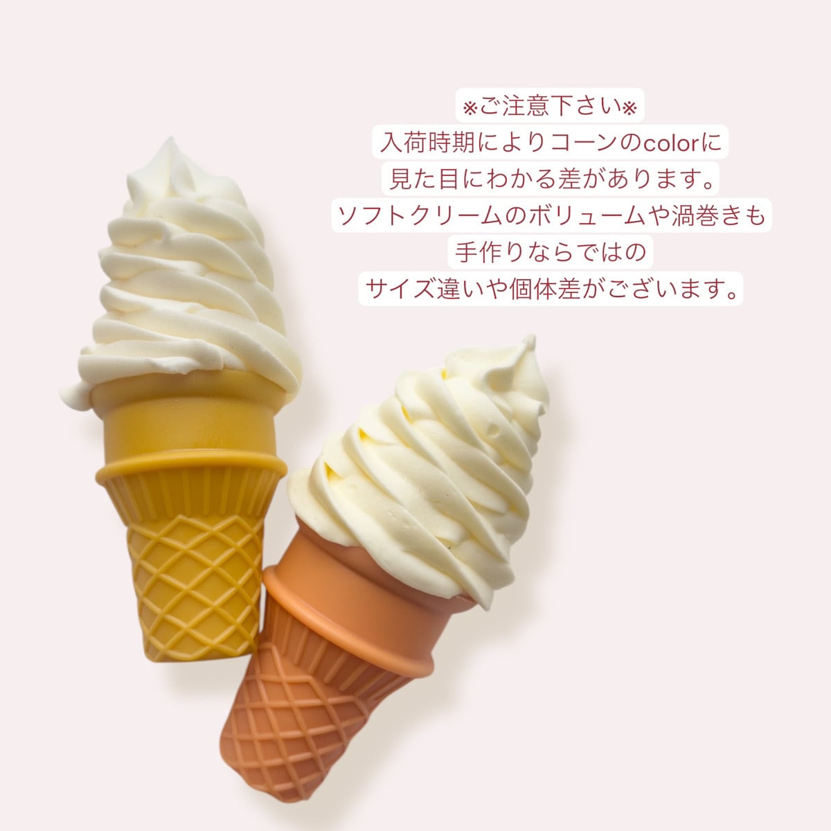 即納” fake softcream[1pcs]: フェイクソフトクリーム アイス スイーツ