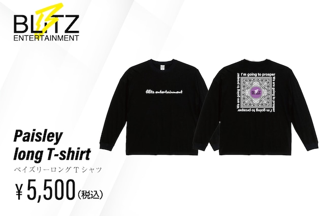 Paisley long T-shirt〜ペイズリーロングTシャツ〜