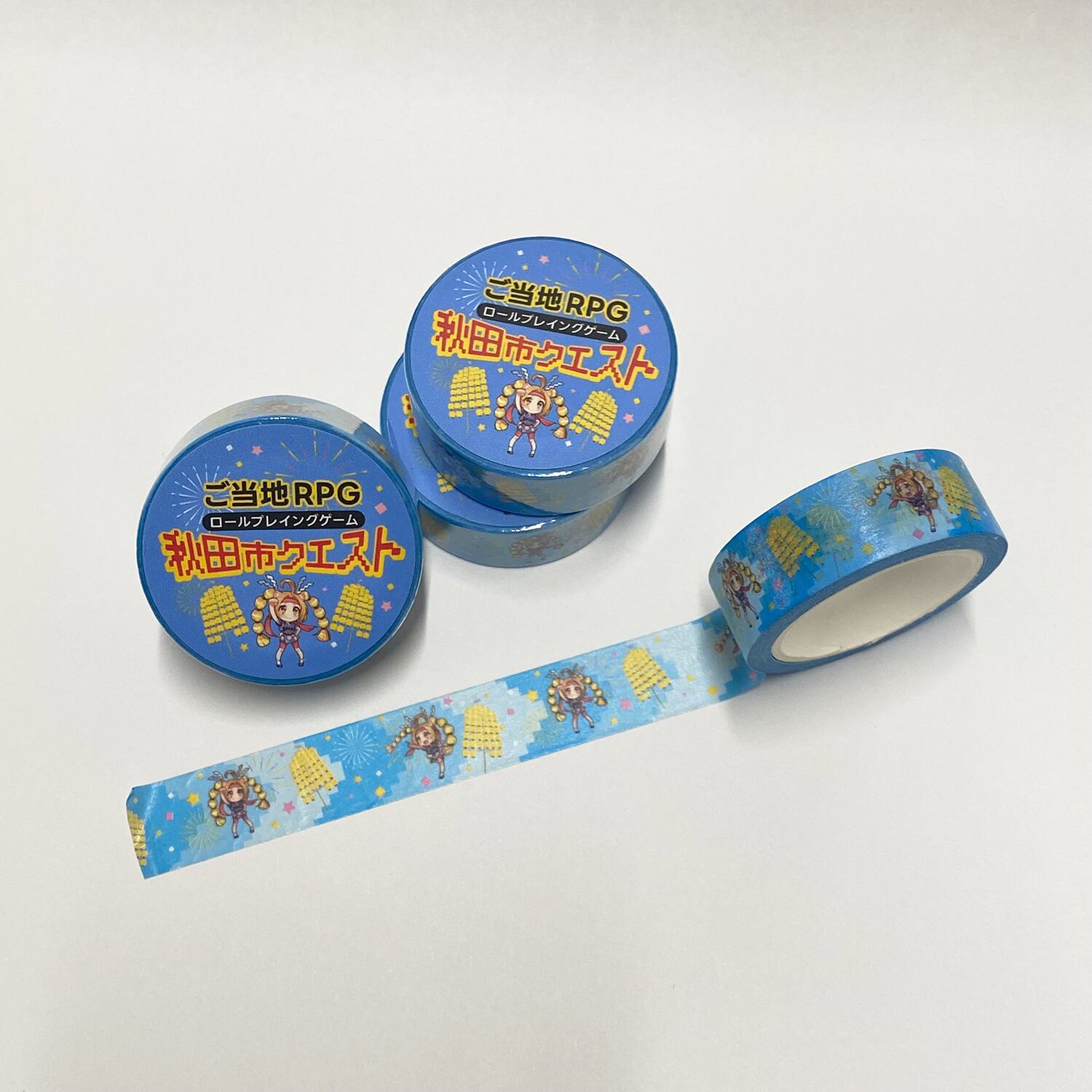 まつりちゃんマスキングテープ | ご当地RPG『秋田市クエスト