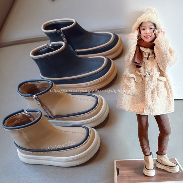 【16㎝-22㎝】ブーツ　ショート　　オシャレ　靴　シューズ　韓国版 カジュアル　子供靴　キッズ靴　