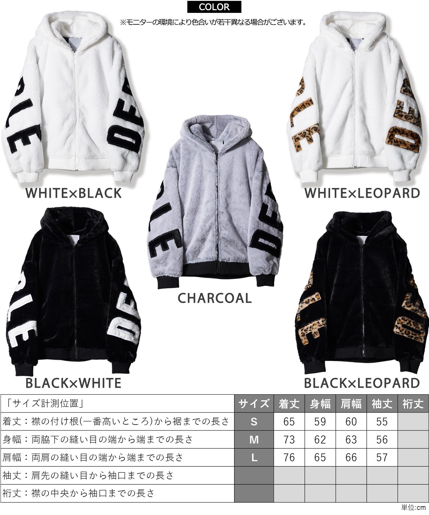 ◇ミンクタッチ ファー ジャケット◇sb-d9362302d | 1111clothing