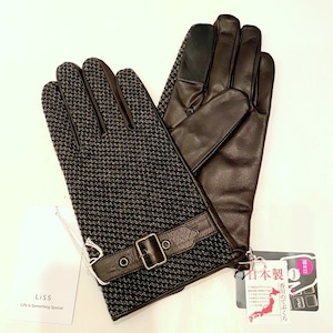 Cow Leather Tweed Glove (Belt)