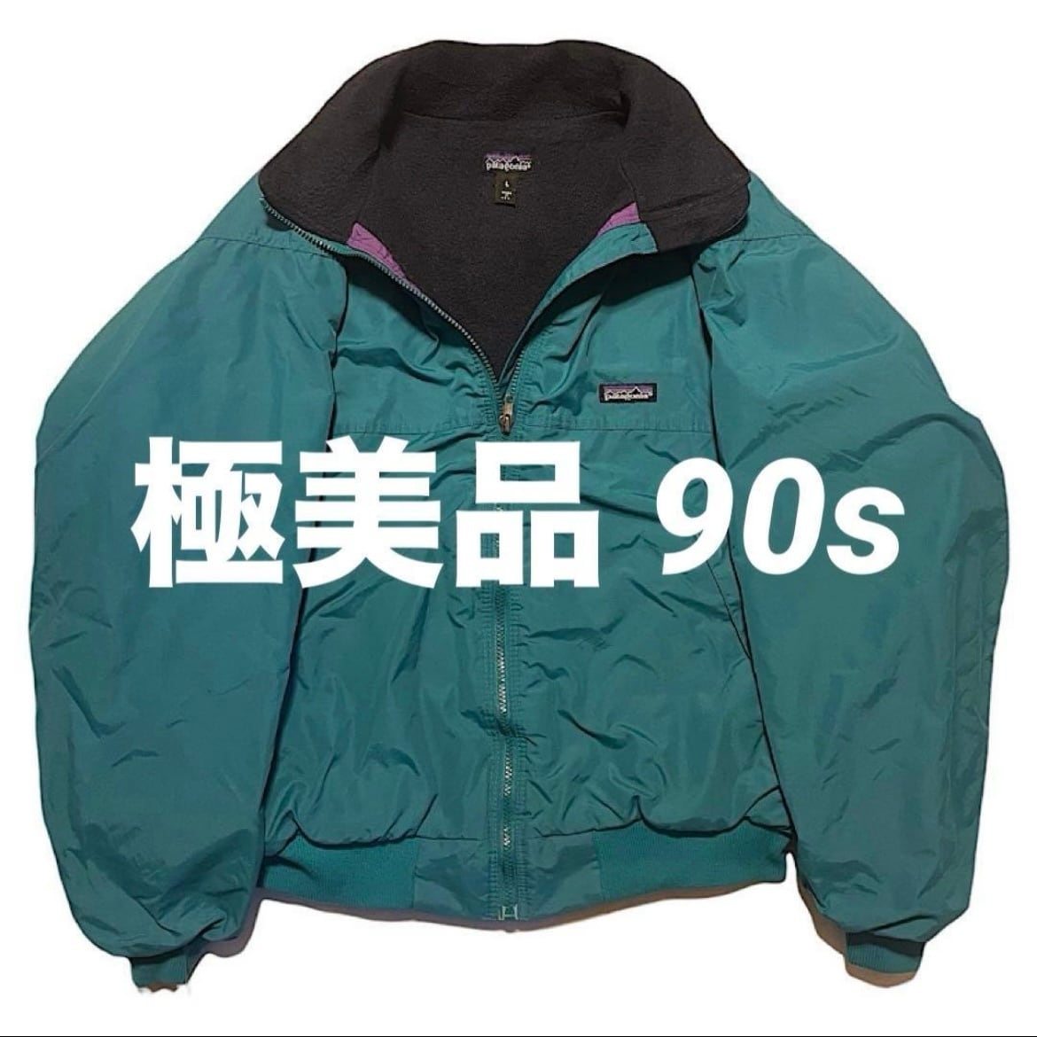 スペシャルビンテージ 70s USA製 ゴールデンフリース タイタンクロス