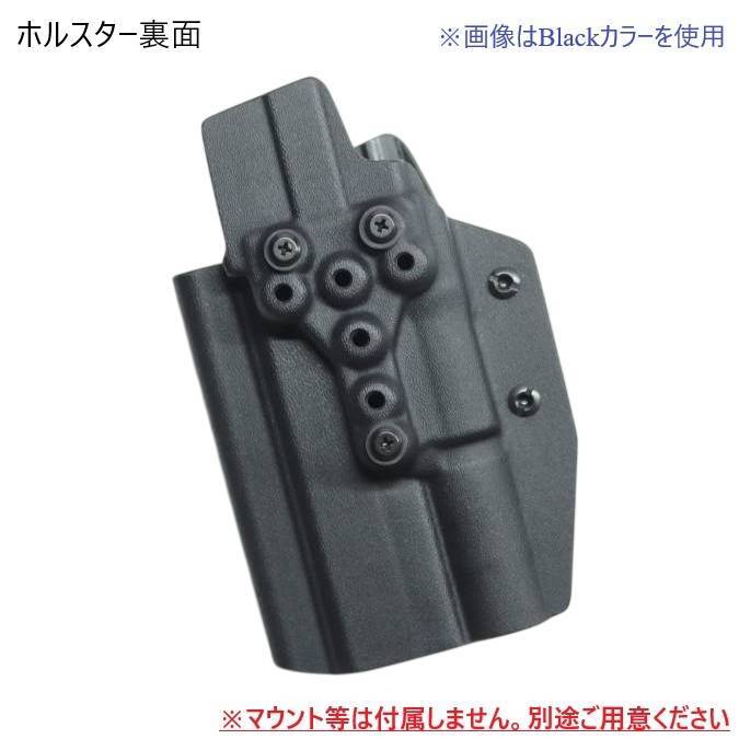 六七五 Pit Viper / Sand Viper X300U ライト 専用 カイデックス